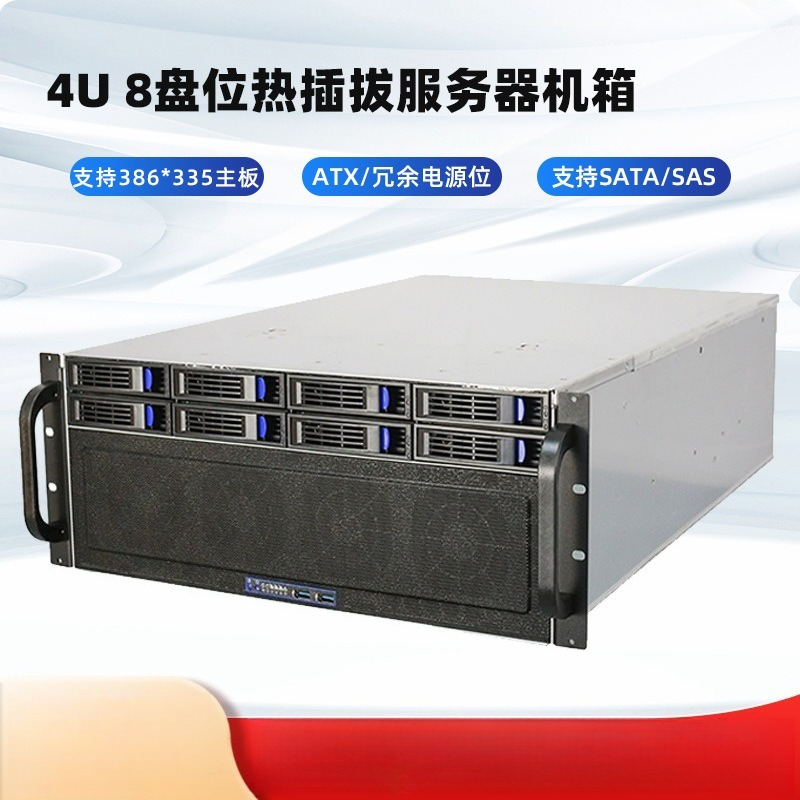 8 Gpu 4U Server Chassis - 4U-R4408 Server-Gehäuse Hot-Swap-fähiger 8-Bit-Festplattenspeicher Computer-Grafikkarte KI-Berechnung