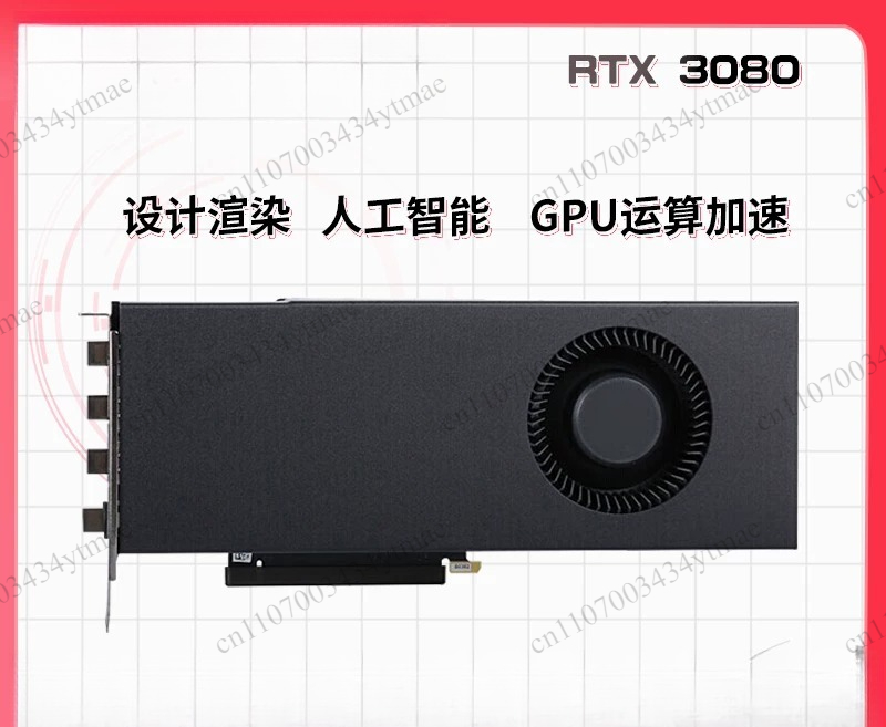 RTX 3090 24G Founders Edition  – Rtx 3090 24Gb Graphics Card Bewertung und Preis