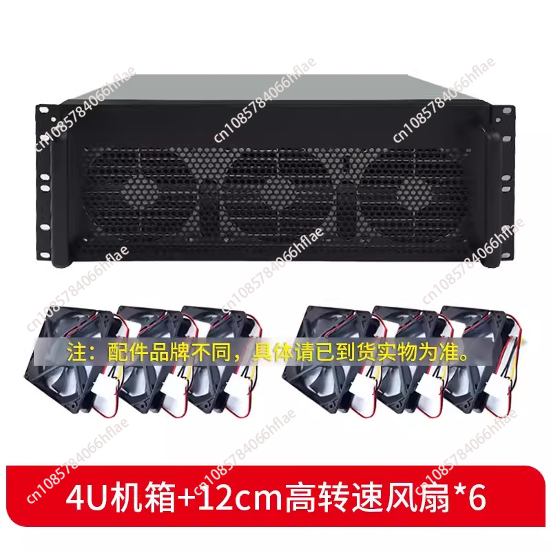 4U Multi-Grafikkarten-Gehäuse  – 8 Gpu 4U Server Chassis Bewertung und Preis