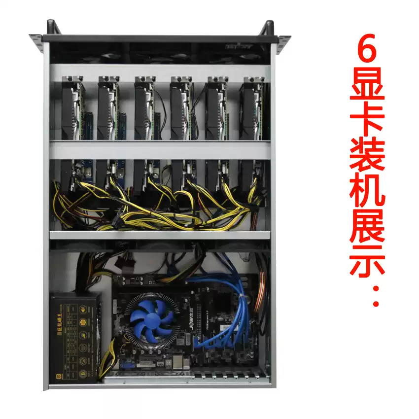 4U Multi-Grafikkarten-Gehäuse  – 8 Gpu 4U Server Chassis Bewertung und Preis