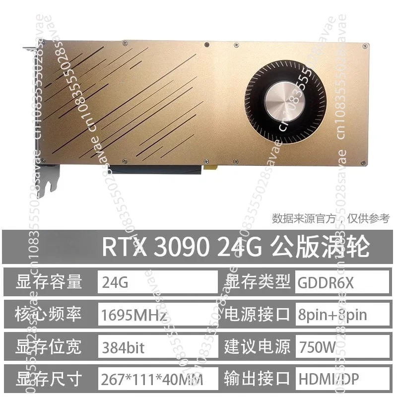 RTX 3090 24GB Standalone-Grafi – Rtx 3090 24Gb Graphics Card Bewertung und Preis