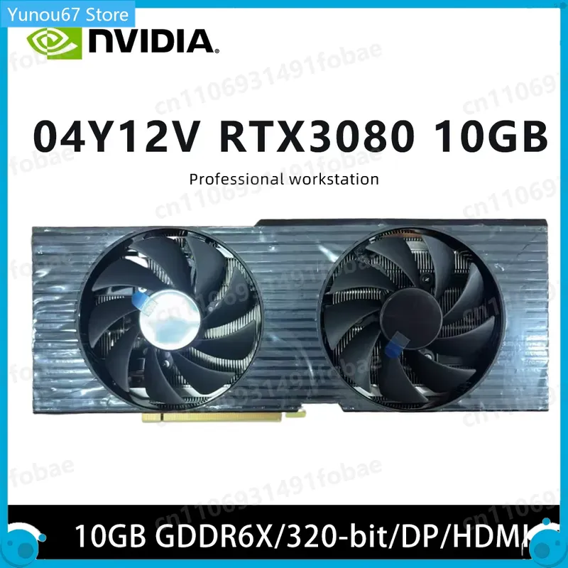 Für RTX 3080 GPU 04Y12V 10GB G – Rtx 3080 10Gb Gpu Bewertung und Preis