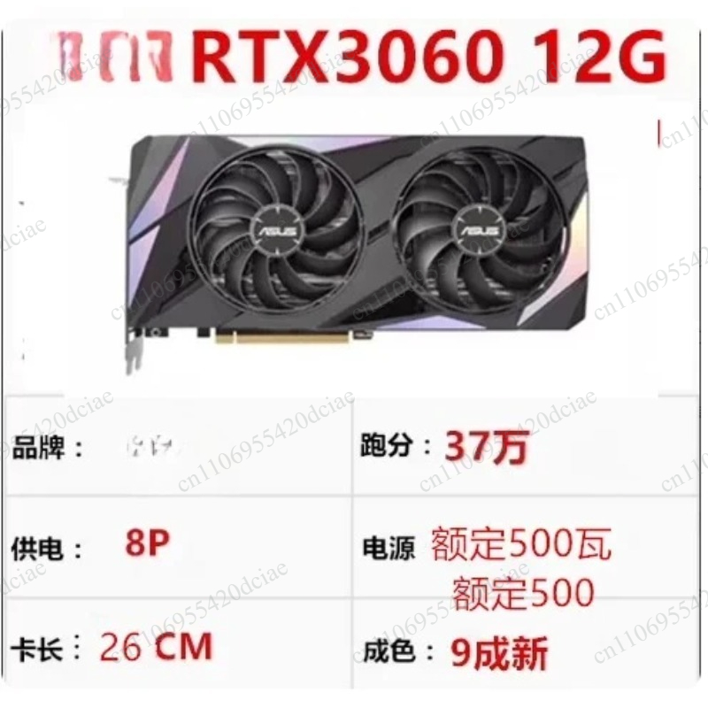 Hochleistungs-GPU, geeignet fü – Rtx 3090 24Gb Graphics Card Bewertung und Preis
