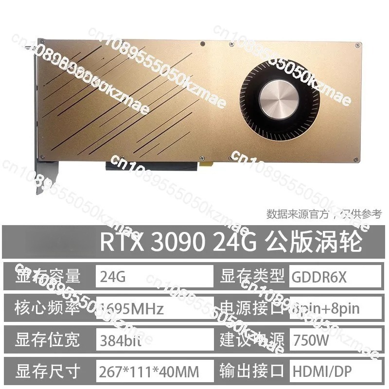 RTX 3090 24GB Grafikkarte für  – Rtx 3090 24Gb Graphics Card Bewertung und Preis