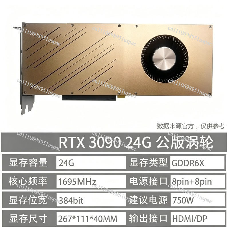 RTX 3090 24GB Grafikkarte für  – Rtx 3090 24Gb Graphics Card Bewertung und Preis